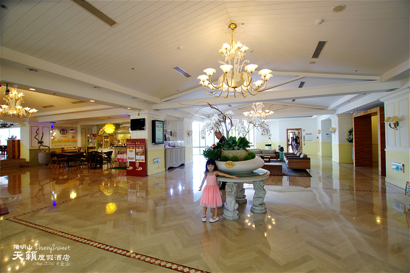 新北親子飯店》陽明山天籟渡假酒店~夢幻童趣家庭房x泳池遊戲室~家長放鬆、孩子開心的度假飯店-飯店&客房&餐飲篇 @兔兒毛毛姊妹花 新北親子飯店》陽明山天籟渡假酒店~夢幻童趣家庭房x泳池遊戲室~家長放鬆、孩子開心的度假飯店-飯店&客房&餐飲篇 @兔兒毛毛姊妹花