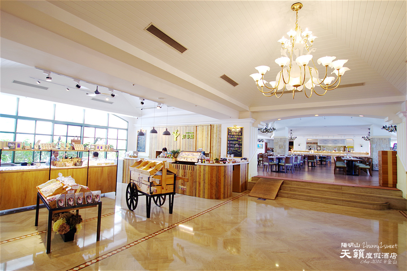 新北親子飯店》陽明山天籟渡假酒店~夢幻童趣家庭房x泳池遊戲室~家長放鬆、孩子開心的度假飯店-飯店&客房&餐飲篇 @兔兒毛毛姊妹花 新北親子飯店》陽明山天籟渡假酒店~夢幻童趣家庭房x泳池遊戲室~家長放鬆、孩子開心的度假飯店-飯店&客房&餐飲篇 @兔兒毛毛姊妹花