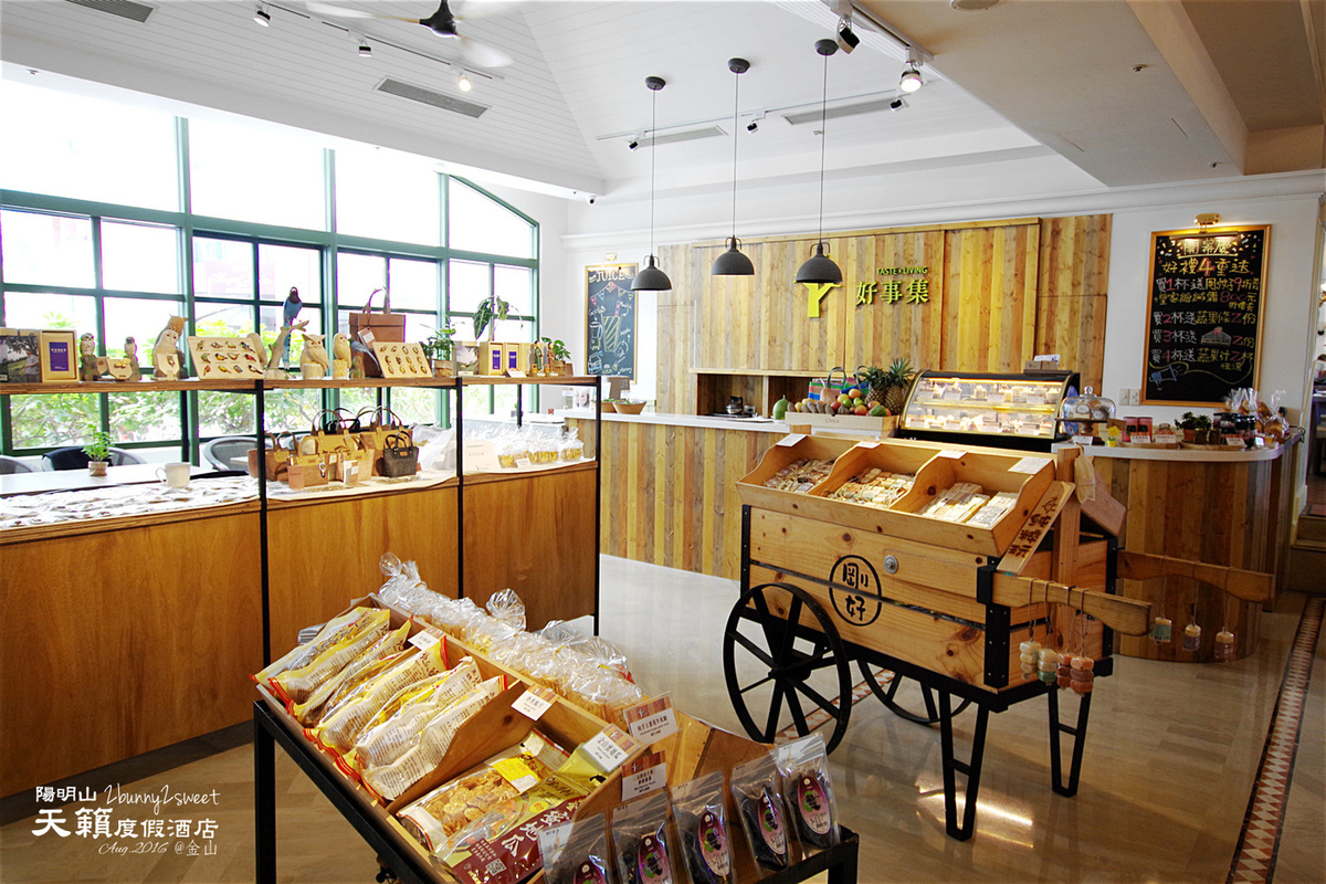 新北親子飯店》陽明山天籟渡假酒店~夢幻童趣家庭房x泳池遊戲室~家長放鬆、孩子開心的度假飯店-飯店&客房&餐飲篇 @兔兒毛毛姊妹花 新北親子飯店》陽明山天籟渡假酒店~夢幻童趣家庭房x泳池遊戲室~家長放鬆、孩子開心的度假飯店-飯店&客房&餐飲篇 @兔兒毛毛姊妹花