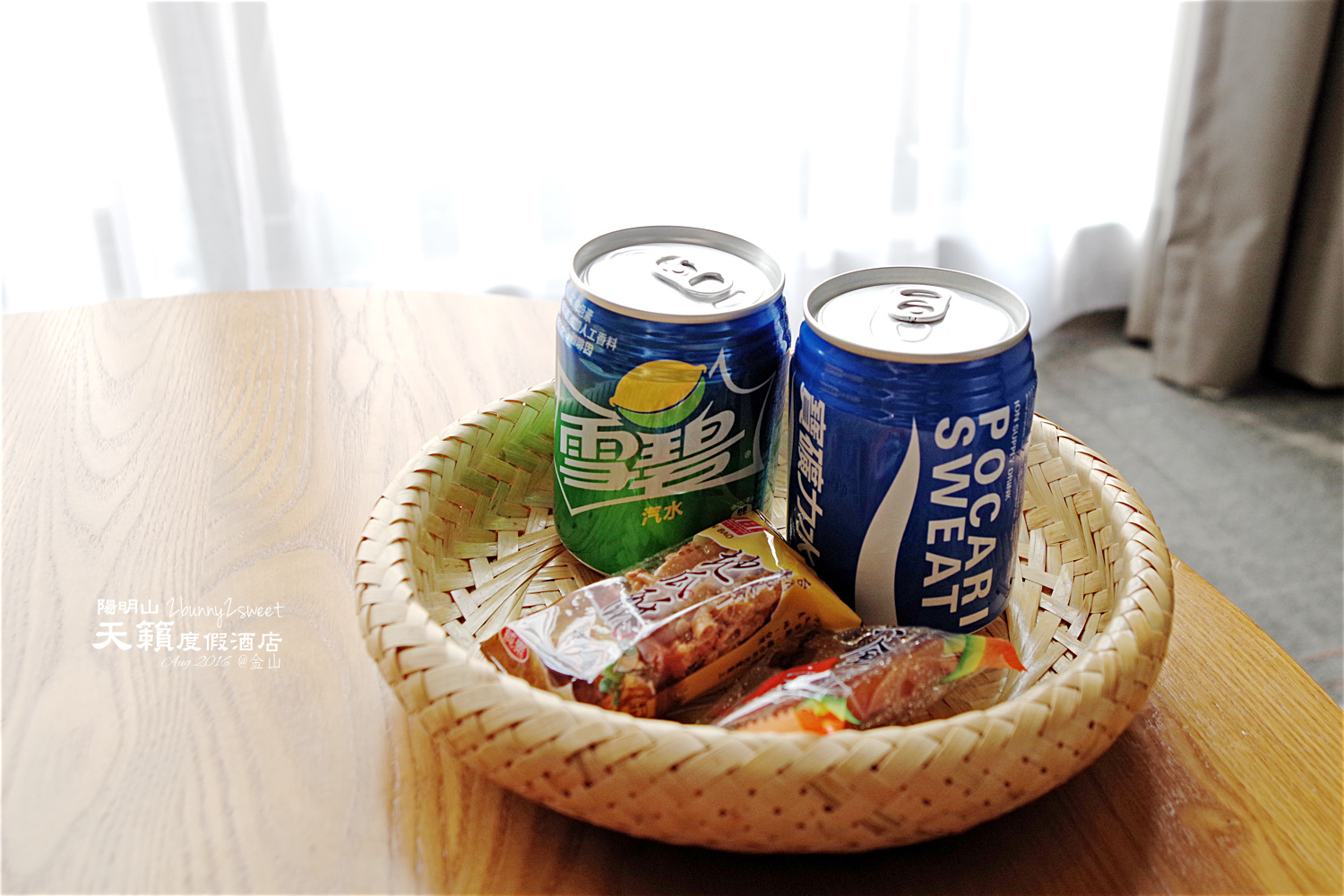 新北親子飯店》陽明山天籟渡假酒店~夢幻童趣家庭房x泳池遊戲室~家長放鬆、孩子開心的度假飯店-飯店&客房&餐飲篇 @兔兒毛毛姊妹花 新北親子飯店》陽明山天籟渡假酒店~夢幻童趣家庭房x泳池遊戲室~家長放鬆、孩子開心的度假飯店-飯店&客房&餐飲篇 @兔兒毛毛姊妹花
