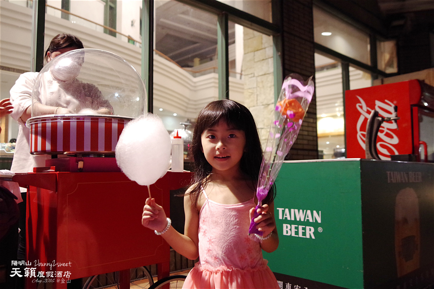 新北親子飯店》陽明山天籟渡假酒店~夢幻童趣家庭房x泳池遊戲室~家長放鬆、孩子開心的度假飯店-飯店&客房&餐飲篇 @兔兒毛毛姊妹花 新北親子飯店》陽明山天籟渡假酒店~夢幻童趣家庭房x泳池遊戲室~家長放鬆、孩子開心的度假飯店-飯店&客房&餐飲篇 @兔兒毛毛姊妹花