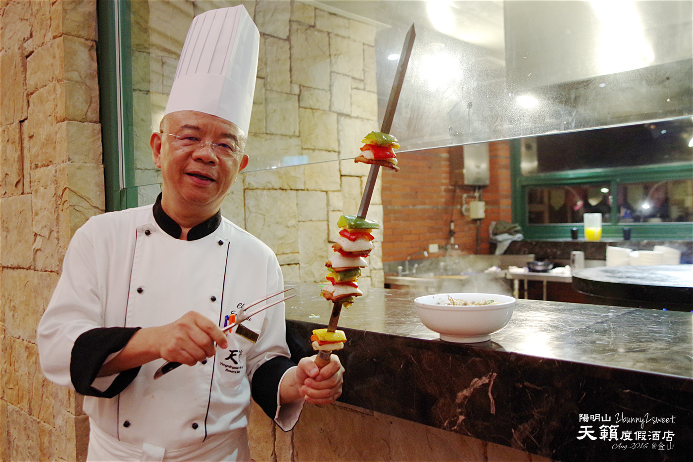 新北親子飯店》陽明山天籟渡假酒店~夢幻童趣家庭房x泳池遊戲室~家長放鬆、孩子開心的度假飯店-飯店&客房&餐飲篇 @兔兒毛毛姊妹花 新北親子飯店》陽明山天籟渡假酒店~夢幻童趣家庭房x泳池遊戲室~家長放鬆、孩子開心的度假飯店-飯店&客房&餐飲篇 @兔兒毛毛姊妹花