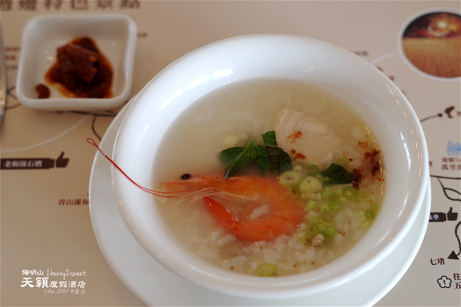 新北親子飯店》陽明山天籟渡假酒店~夢幻童趣家庭房x泳池遊戲室~家長放鬆、孩子開心的度假飯店-飯店&客房&餐飲篇 @兔兒毛毛姊妹花 新北親子飯店》陽明山天籟渡假酒店~夢幻童趣家庭房x泳池遊戲室~家長放鬆、孩子開心的度假飯店-飯店&客房&餐飲篇 @兔兒毛毛姊妹花