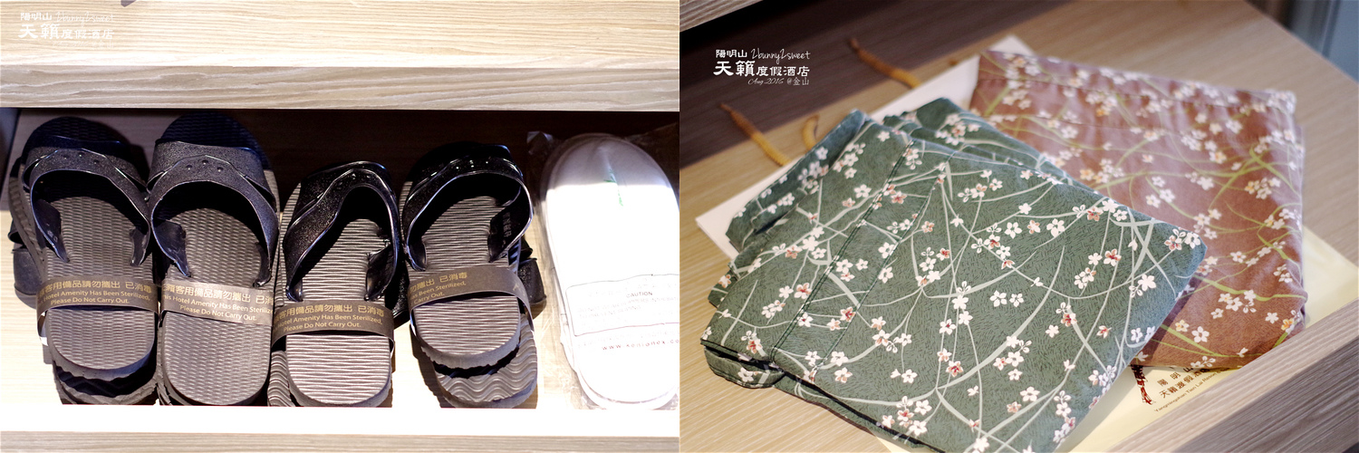 新北親子飯店》陽明山天籟渡假酒店~夢幻童趣家庭房x泳池遊戲室~家長放鬆、孩子開心的度假飯店-飯店&客房&餐飲篇 @兔兒毛毛姊妹花 新北親子飯店》陽明山天籟渡假酒店~夢幻童趣家庭房x泳池遊戲室~家長放鬆、孩子開心的度假飯店-飯店&客房&餐飲篇 @兔兒毛毛姊妹花