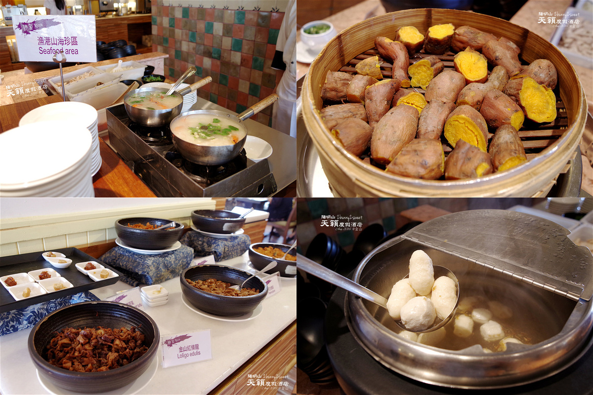新北親子飯店》陽明山天籟渡假酒店~夢幻童趣家庭房x泳池遊戲室~家長放鬆、孩子開心的度假飯店-飯店&客房&餐飲篇 @兔兒毛毛姊妹花 新北親子飯店》陽明山天籟渡假酒店~夢幻童趣家庭房x泳池遊戲室~家長放鬆、孩子開心的度假飯店-飯店&客房&餐飲篇 @兔兒毛毛姊妹花