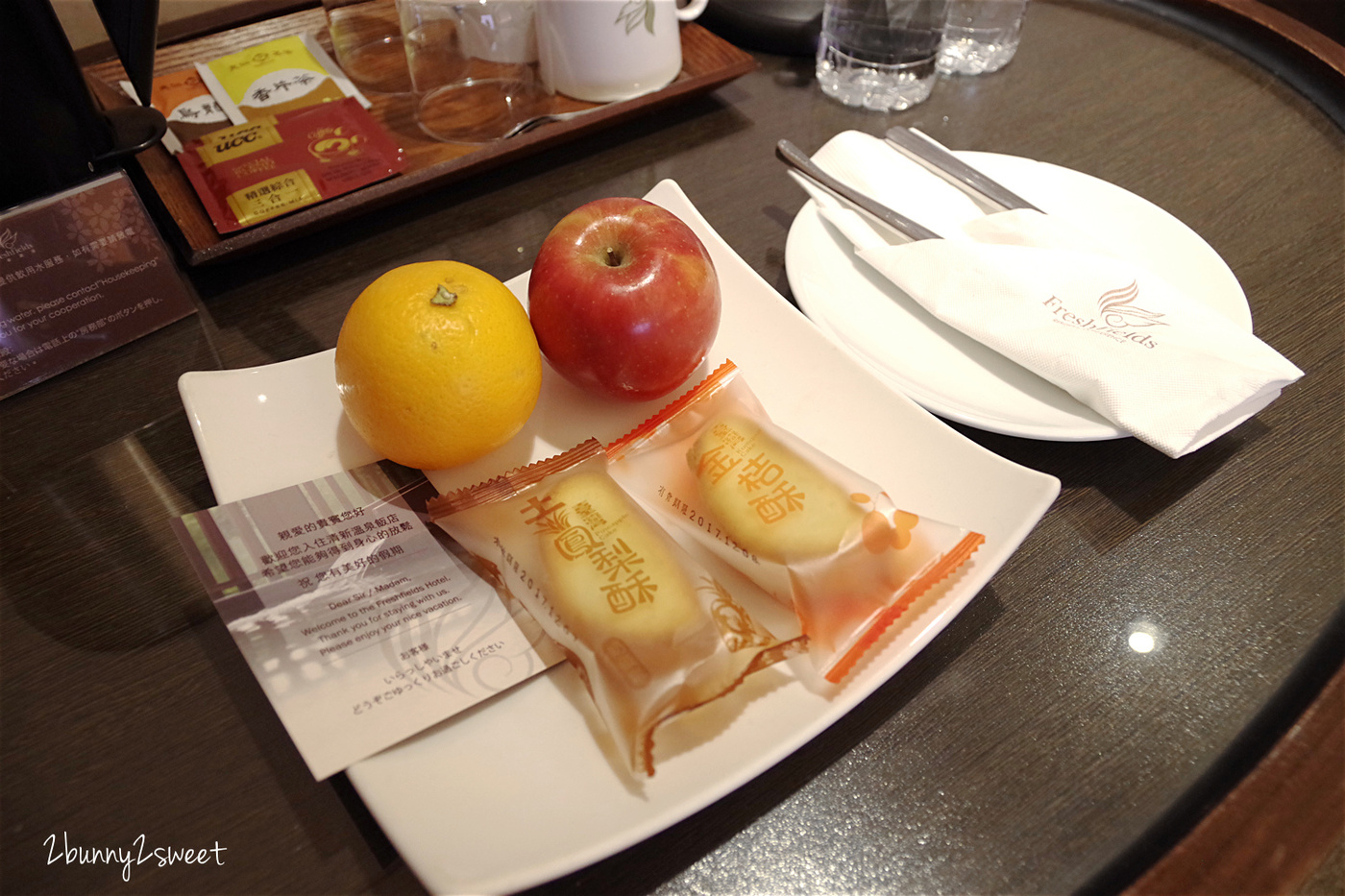 台中親子飯店》清新溫泉飯店~客房大溫泉池美人湯 x 親子戲水花園泳池 x 球池滑梯遊戲室 x 童趣手作DIY教室~好適合親子旅客的五星級溫泉飯店|美井日本料理任點任食 @兔兒毛毛姊妹花 台中親子飯店》清新溫泉飯店~客房大溫泉池美人湯 x 親子戲水花園泳池 x 球池滑梯遊戲室 x 童趣手作DIY教室~好適合親子旅客的五星級溫泉飯店|美井日本料理任點任食 @兔兒毛毛姊妹花