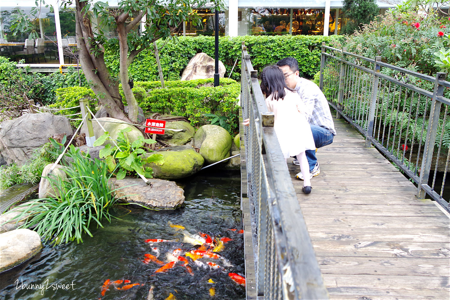 台中親子飯店》清新溫泉飯店~客房大溫泉池美人湯 x 親子戲水花園泳池 x 球池滑梯遊戲室 x 童趣手作DIY教室~好適合親子旅客的五星級溫泉飯店|美井日本料理任點任食 @兔兒毛毛姊妹花 台中親子飯店》清新溫泉飯店~客房大溫泉池美人湯 x 親子戲水花園泳池 x 球池滑梯遊戲室 x 童趣手作DIY教室~好適合親子旅客的五星級溫泉飯店|美井日本料理任點任食 @兔兒毛毛姊妹花
