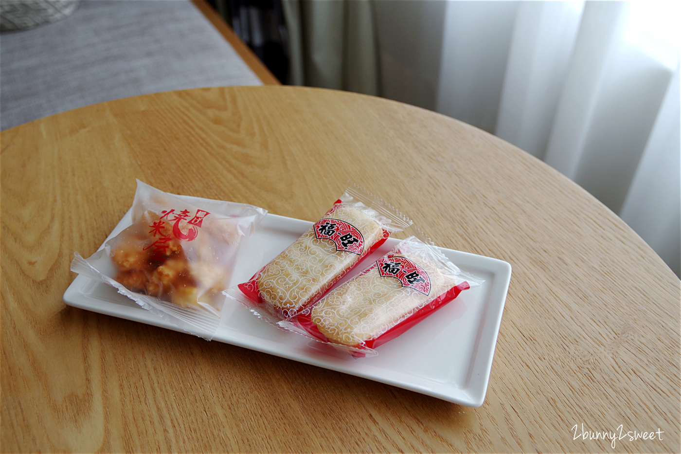 澎湖親子飯店【澎湖福朋喜來登酒店】好玩遊戲室、無邊際泳池,澎湖必住五星級飯店 @兔兒毛毛姊妹花 澎湖親子飯店【澎湖福朋喜來登酒店】好玩遊戲室、無邊際泳池,澎湖必住五星級飯店 @兔兒毛毛姊妹花