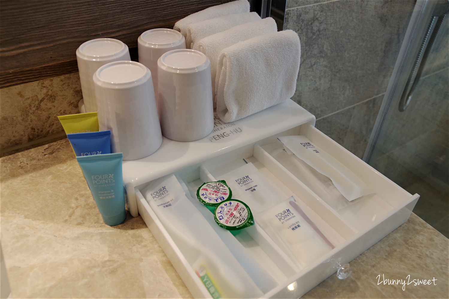 澎湖親子飯店【澎湖福朋喜來登酒店】好玩遊戲室、無邊際泳池,澎湖必住五星級飯店 @兔兒毛毛姊妹花 澎湖親子飯店【澎湖福朋喜來登酒店】好玩遊戲室、無邊際泳池,澎湖必住五星級飯店 @兔兒毛毛姊妹花