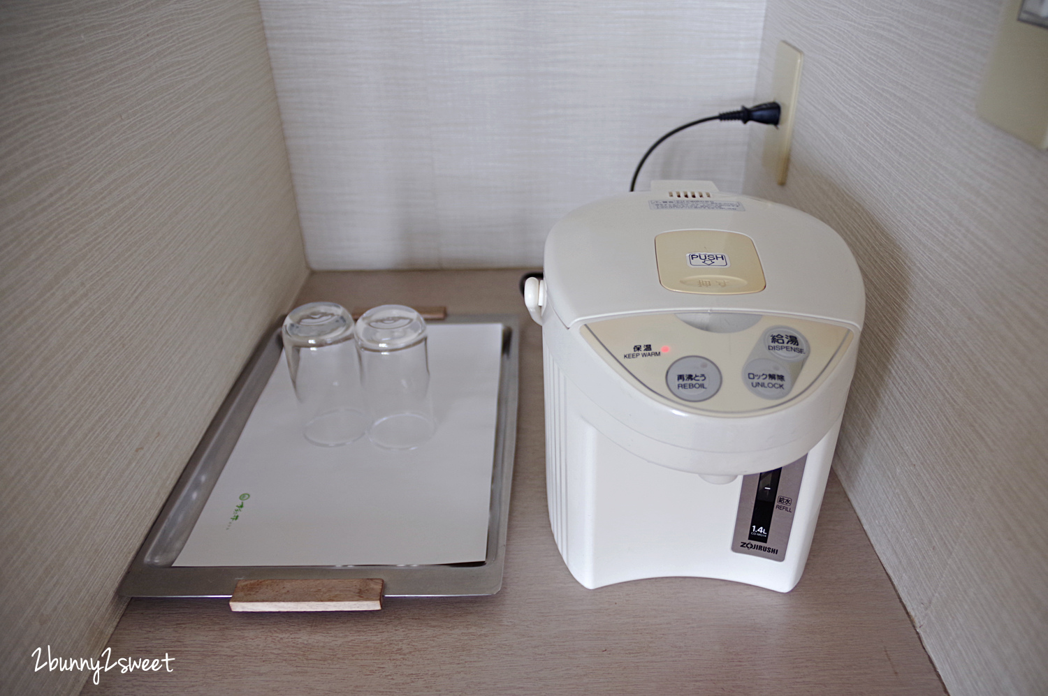 九州大分住宿「杉乃井飯店 Suginoi Hotel」別府溫泉絕景棚湯度假飯店,光飯店就玩不完 @兔兒毛毛姊妹花 九州大分住宿「杉乃井飯店 Suginoi Hotel」別府溫泉絕景棚湯度假飯店,光飯店就玩不完 @兔兒毛毛姊妹花