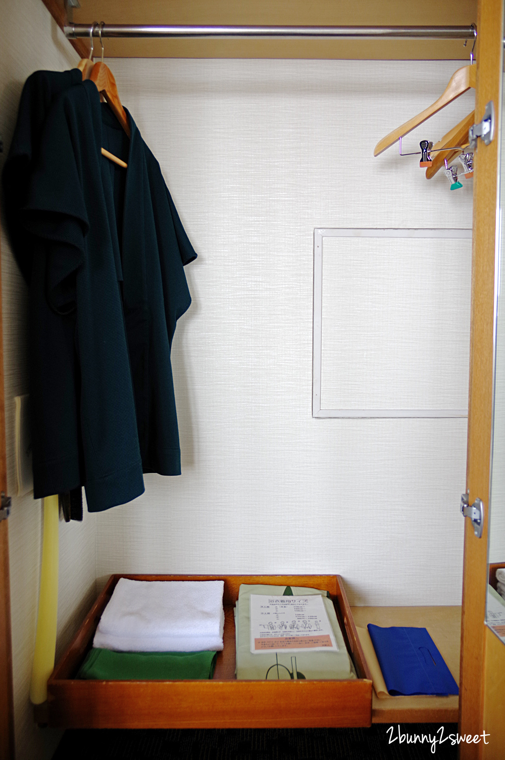 九州大分住宿「杉乃井飯店 Suginoi Hotel」別府溫泉絕景棚湯度假飯店,光飯店就玩不完 @兔兒毛毛姊妹花 九州大分住宿「杉乃井飯店 Suginoi Hotel」別府溫泉絕景棚湯度假飯店,光飯店就玩不完 @兔兒毛毛姊妹花