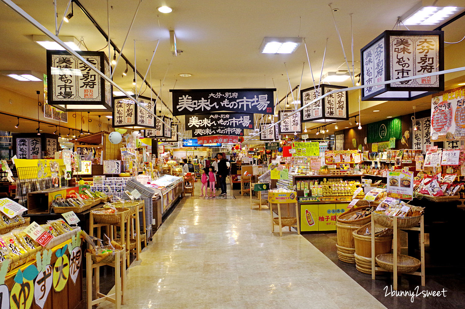 九州大分住宿「杉乃井飯店 Suginoi Hotel」別府溫泉絕景棚湯度假飯店,光飯店就玩不完 @兔兒毛毛姊妹花 九州大分住宿「杉乃井飯店 Suginoi Hotel」別府溫泉絕景棚湯度假飯店,光飯店就玩不完 @兔兒毛毛姊妹花