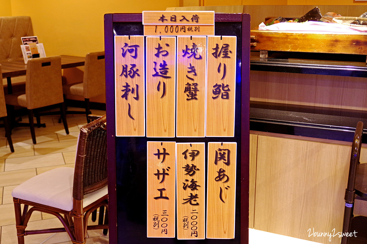 九州大分住宿「杉乃井飯店 Suginoi Hotel」別府溫泉絕景棚湯度假飯店,光飯店就玩不完 @兔兒毛毛姊妹花 九州大分住宿「杉乃井飯店 Suginoi Hotel」別府溫泉絕景棚湯度假飯店,光飯店就玩不完 @兔兒毛毛姊妹花