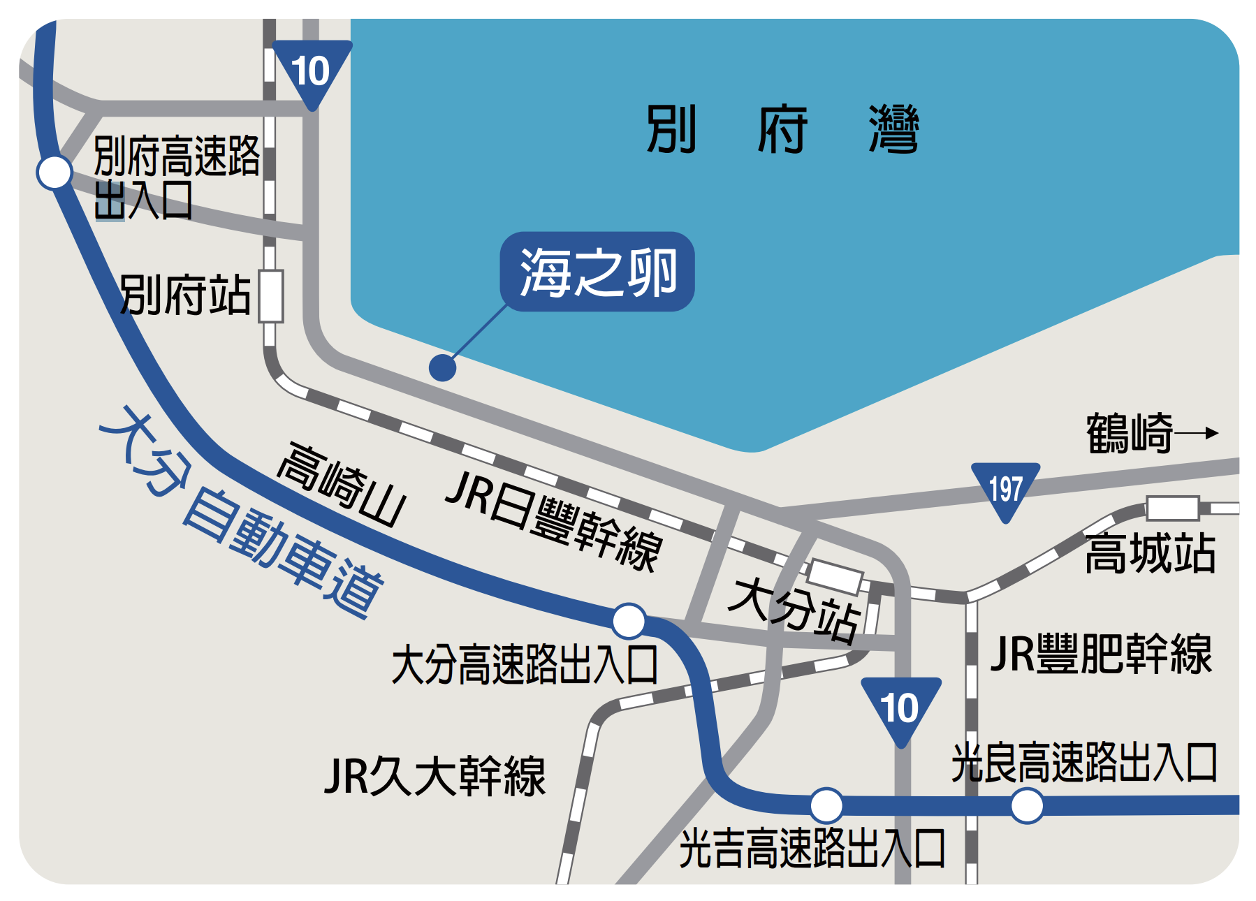 九州大分景點「大分海洋宮殿水族館 海之卵」超酷白色蛋形展覽廳 還能和海洋生物玩在一起 @兔兒毛毛姊妹花 九州大分景點「大分海洋宮殿水族館 海之卵」超酷白色蛋形展覽廳 還能和海洋生物玩在一起 @兔兒毛毛姊妹花