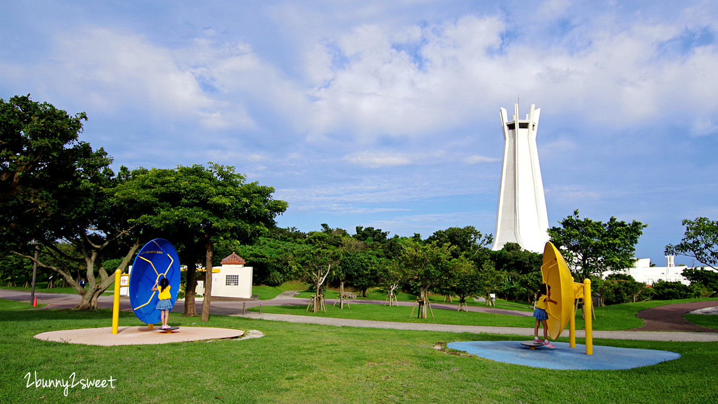 【平和祈念公園兒童廣場】沖繩免費親子景點!命之卵巨型溜滑梯、超大遊樂場必玩攻略 @兔兒毛毛姊妹花 【平和祈念公園兒童廣場】沖繩免費親子景點!命之卵巨型溜滑梯、超大遊樂場必玩攻略 @兔兒毛毛姊妹花