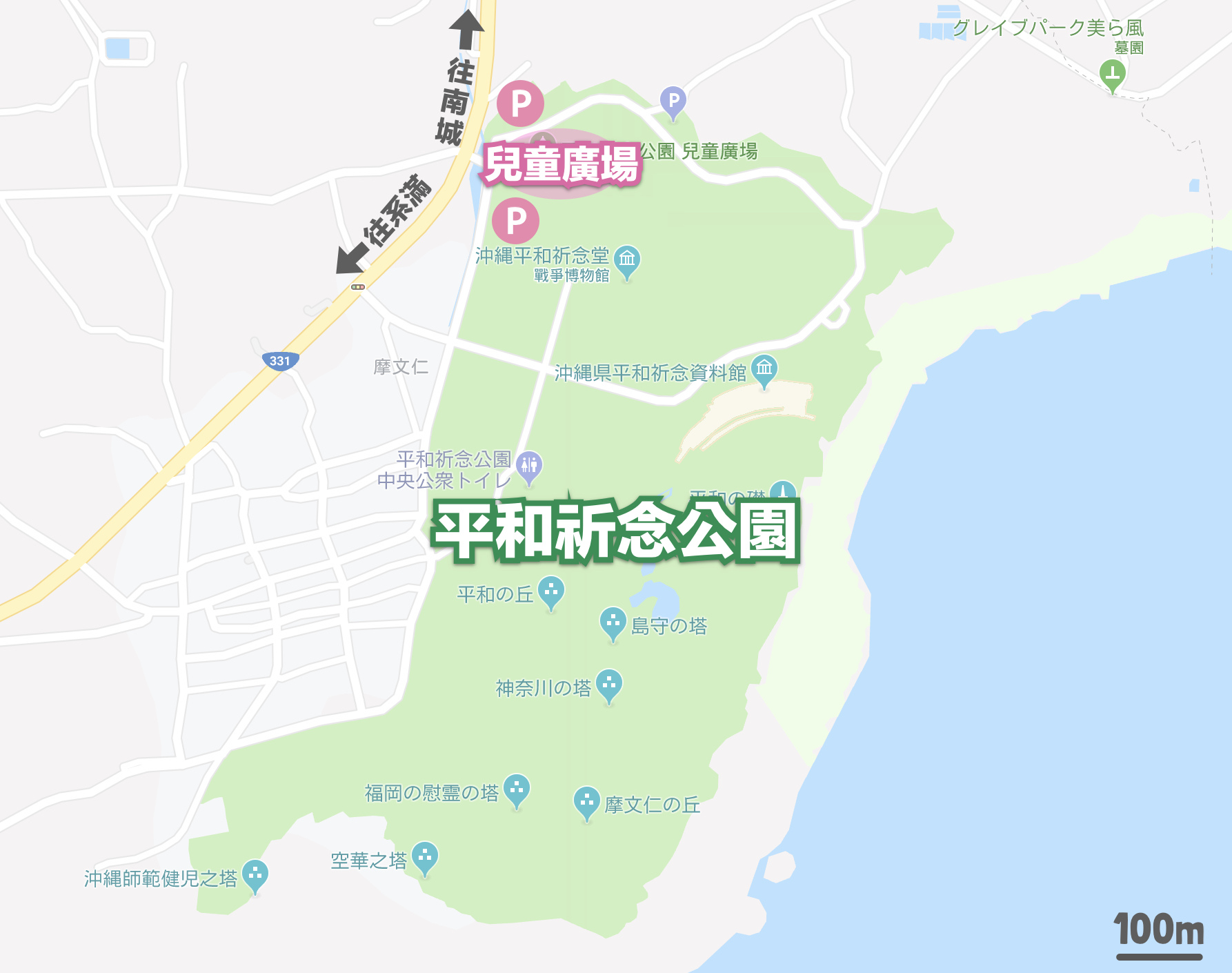 【平和祈念公園兒童廣場】沖繩免費親子景點!命之卵巨型溜滑梯、超大遊樂場必玩攻略 @兔兒毛毛姊妹花 【平和祈念公園兒童廣場】沖繩免費親子景點!命之卵巨型溜滑梯、超大遊樂場必玩攻略 @兔兒毛毛姊妹花