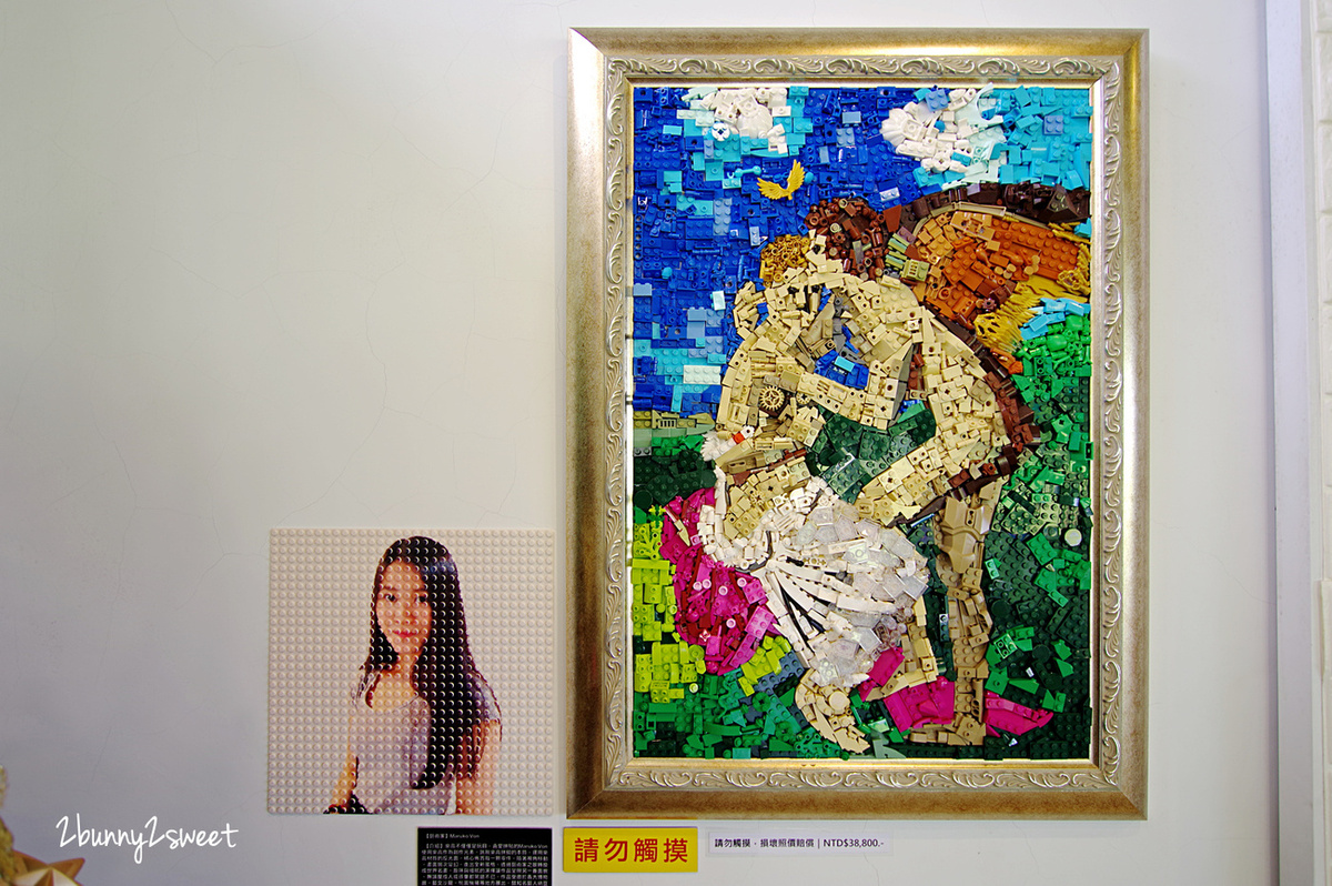 宜蘭親子餐廳》樂去。玩的瘋 Let’s Go Wonderful~漂漂樂高水池 x 水晶積木、樂高陀螺、積凍廚師 樂高 DIY 體驗 x 樂高咖哩飯~暑假瘋玩樂高新景點|室內景點|雨天景點|夏日戲水|DIY @兔兒毛毛姊妹花 宜蘭親子餐廳》樂去。玩的瘋 Let’s Go Wonderful~漂漂樂高水池 x 水晶積木、樂高陀螺、積凍廚師 樂高 DIY 體驗 x 樂高咖哩飯~暑假瘋玩樂高新景點|室內景點|雨天景點|夏日戲水|DIY @兔兒毛毛姊妹花