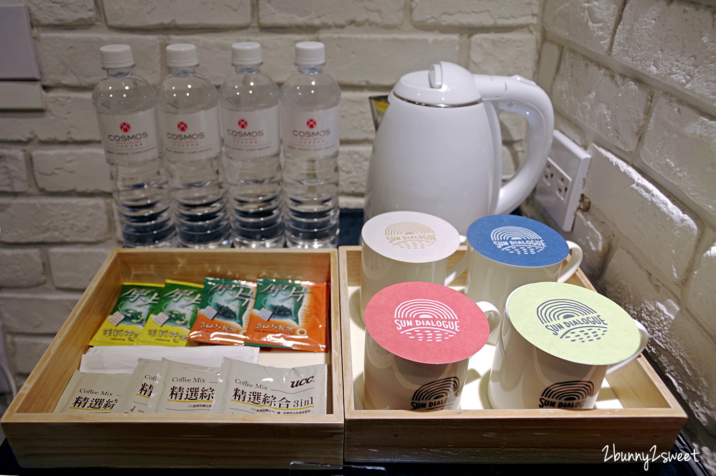嘉義親子飯店》天成文旅 繪日之丘~美術館般設計感空間 x 高質感溜滑梯親子房 x 零食吃到飽星空童樂室~嘉義親子住宿推薦|文創旅店 @兔兒毛毛姊妹花 嘉義親子飯店》天成文旅 繪日之丘~美術館般設計感空間 x 高質感溜滑梯親子房 x 零食吃到飽星空童樂室~嘉義親子住宿推薦|文創旅店 @兔兒毛毛姊妹花