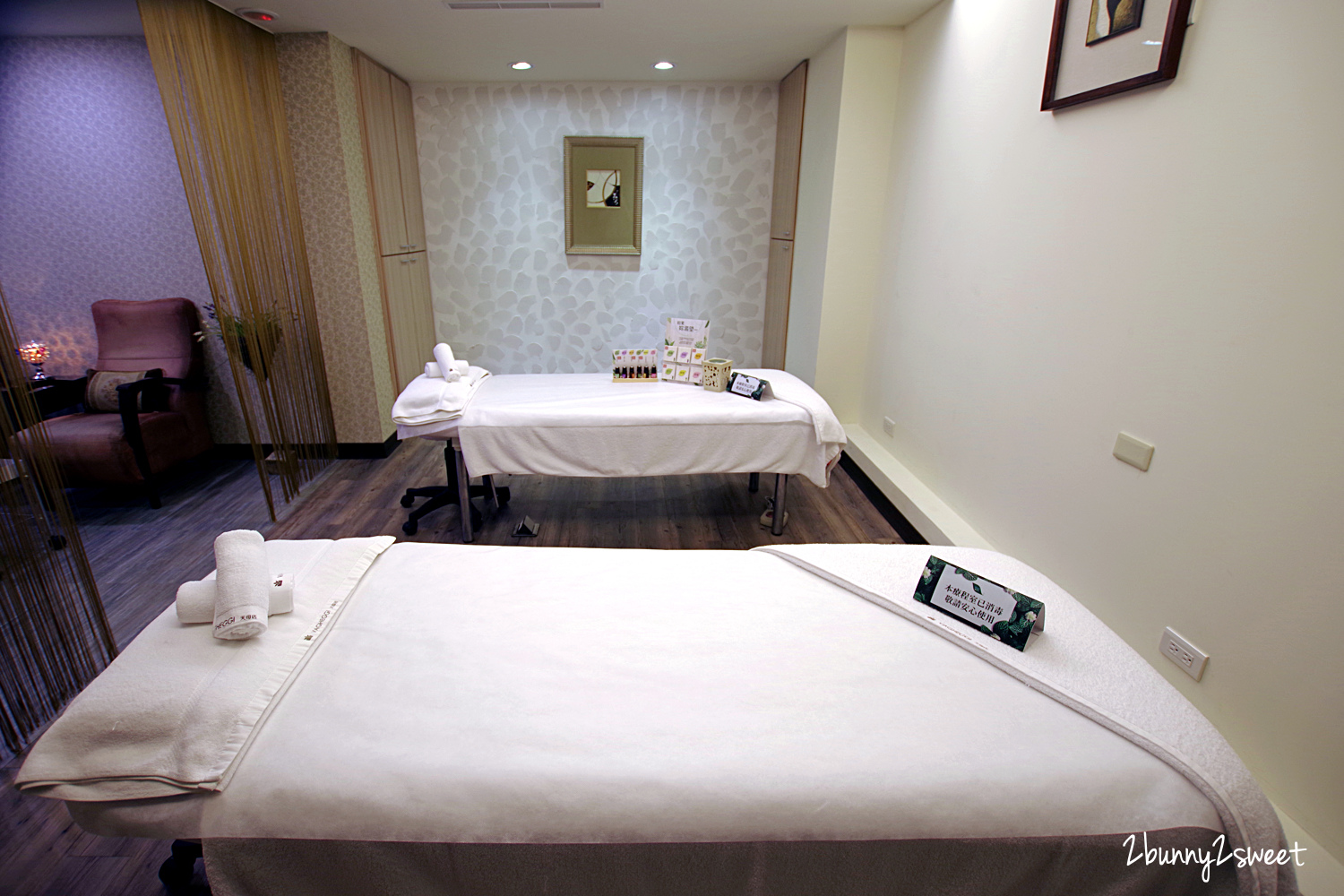 台北天母 SPA 推薦》費思特 Fast Spa 天母店~筋絡背部釋壓+精油熱石課程~送給太太、媽媽、自己最好的母親節禮物|近天母國小 美容美體 SPA @兔兒毛毛姊妹花 台北天母 SPA 推薦》費思特 Fast Spa 天母店~筋絡背部釋壓+精油熱石課程~送給太太、媽媽、自己最好的母親節禮物|近天母國小 美容美體 SPA @兔兒毛毛姊妹花