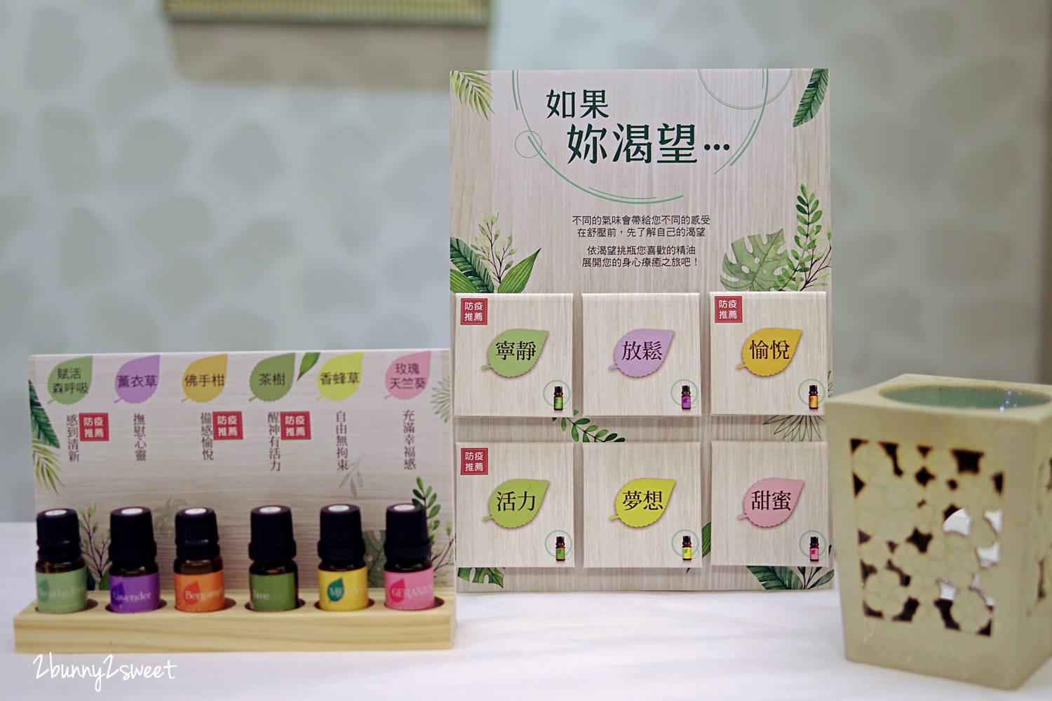 台北天母 SPA 推薦》費思特 Fast Spa 天母店~筋絡背部釋壓+精油熱石課程~送給太太、媽媽、自己最好的母親節禮物|近天母國小 美容美體 SPA @兔兒毛毛姊妹花 台北天母 SPA 推薦》費思特 Fast Spa 天母店~筋絡背部釋壓+精油熱石課程~送給太太、媽媽、自己最好的母親節禮物|近天母國小 美容美體 SPA @兔兒毛毛姊妹花
