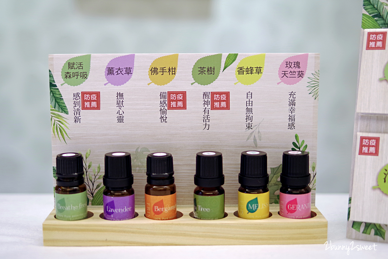 台北天母 SPA 推薦》費思特 Fast Spa 天母店~筋絡背部釋壓+精油熱石課程~送給太太、媽媽、自己最好的母親節禮物|近天母國小 美容美體 SPA @兔兒毛毛姊妹花 台北天母 SPA 推薦》費思特 Fast Spa 天母店~筋絡背部釋壓+精油熱石課程~送給太太、媽媽、自己最好的母親節禮物|近天母國小 美容美體 SPA @兔兒毛毛姊妹花