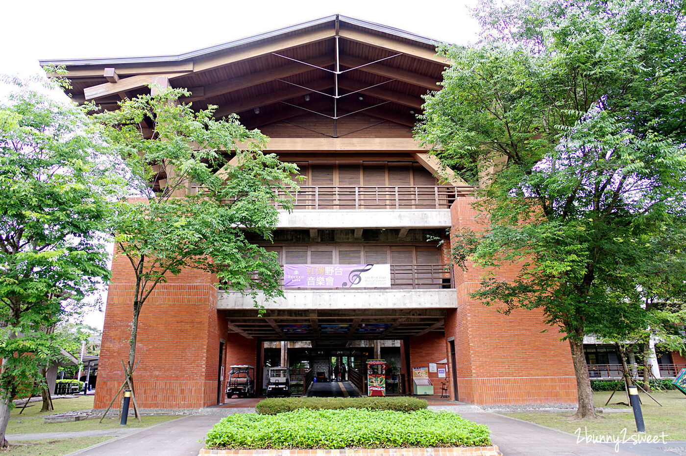 宜蘭五結親子飯店》宜蘭傳藝老爺行旅~入住江南庭園裡的閩式紅磚屋 x 悠閒暢玩宜蘭傳藝中心 x 習藝券 DIY 免費玩 x 一泊二食手路菜中餐廳晚餐/透早食堂在地風味自助早餐 @兔兒毛毛姊妹花 宜蘭五結親子飯店》宜蘭傳藝老爺行旅~入住江南庭園裡的閩式紅磚屋 x 悠閒暢玩宜蘭傳藝中心 x 習藝券 DIY 免費玩 x 一泊二食手路菜中餐廳晚餐/透早食堂在地風味自助早餐 @兔兒毛毛姊妹花