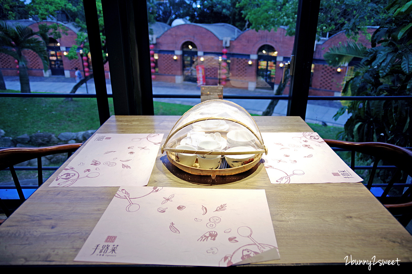 宜蘭五結親子飯店》宜蘭傳藝老爺行旅~入住江南庭園裡的閩式紅磚屋 x 悠閒暢玩宜蘭傳藝中心 x 習藝券 DIY 免費玩 x 一泊二食手路菜中餐廳晚餐/透早食堂在地風味自助早餐 @兔兒毛毛姊妹花 宜蘭五結親子飯店》宜蘭傳藝老爺行旅~入住江南庭園裡的閩式紅磚屋 x 悠閒暢玩宜蘭傳藝中心 x 習藝券 DIY 免費玩 x 一泊二食手路菜中餐廳晚餐/透早食堂在地風味自助早餐 @兔兒毛毛姊妹花