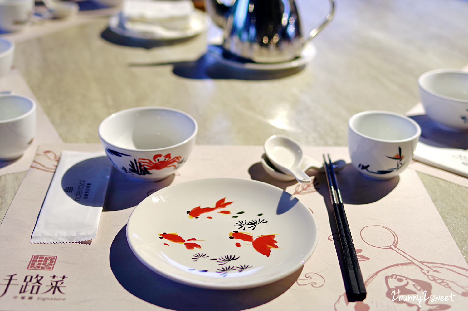 宜蘭五結親子飯店》宜蘭傳藝老爺行旅~入住江南庭園裡的閩式紅磚屋 x 悠閒暢玩宜蘭傳藝中心 x 習藝券 DIY 免費玩 x 一泊二食手路菜中餐廳晚餐/透早食堂在地風味自助早餐 @兔兒毛毛姊妹花 宜蘭五結親子飯店》宜蘭傳藝老爺行旅~入住江南庭園裡的閩式紅磚屋 x 悠閒暢玩宜蘭傳藝中心 x 習藝券 DIY 免費玩 x 一泊二食手路菜中餐廳晚餐/透早食堂在地風味自助早餐 @兔兒毛毛姊妹花