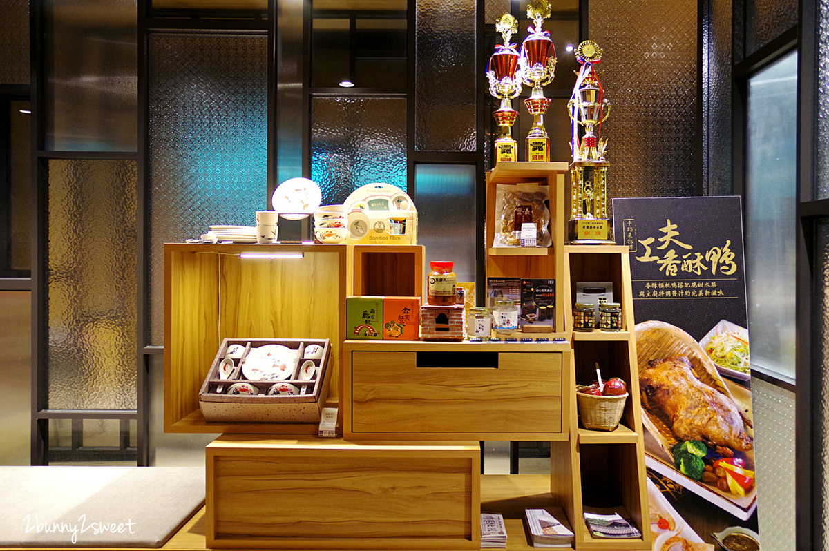 宜蘭五結親子飯店》宜蘭傳藝老爺行旅~入住江南庭園裡的閩式紅磚屋 x 悠閒暢玩宜蘭傳藝中心 x 習藝券 DIY 免費玩 x 一泊二食手路菜中餐廳晚餐/透早食堂在地風味自助早餐 @兔兒毛毛姊妹花 宜蘭五結親子飯店》宜蘭傳藝老爺行旅~入住江南庭園裡的閩式紅磚屋 x 悠閒暢玩宜蘭傳藝中心 x 習藝券 DIY 免費玩 x 一泊二食手路菜中餐廳晚餐/透早食堂在地風味自助早餐 @兔兒毛毛姊妹花