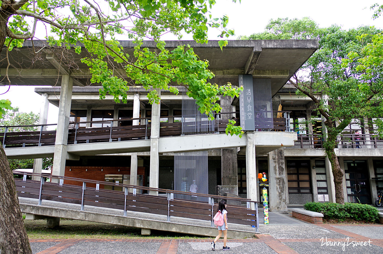 宜蘭五結親子飯店》宜蘭傳藝老爺行旅~入住江南庭園裡的閩式紅磚屋 x 悠閒暢玩宜蘭傳藝中心 x 習藝券 DIY 免費玩 x 一泊二食手路菜中餐廳晚餐/透早食堂在地風味自助早餐 @兔兒毛毛姊妹花 宜蘭五結親子飯店》宜蘭傳藝老爺行旅~入住江南庭園裡的閩式紅磚屋 x 悠閒暢玩宜蘭傳藝中心 x 習藝券 DIY 免費玩 x 一泊二食手路菜中餐廳晚餐/透早食堂在地風味自助早餐 @兔兒毛毛姊妹花