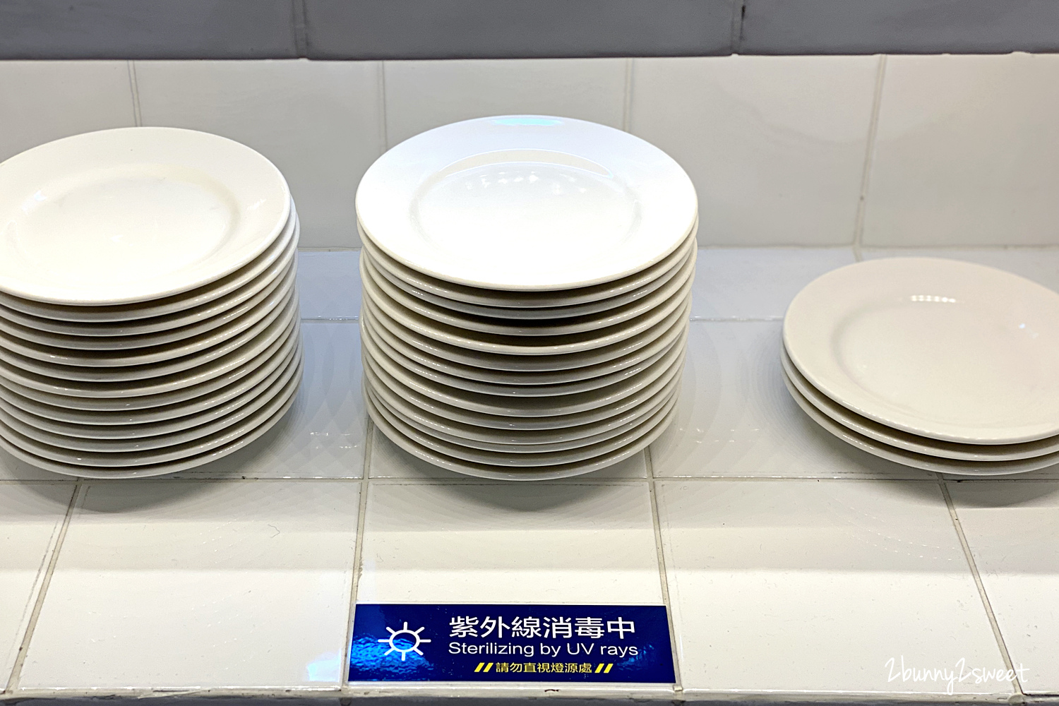 宜蘭五結親子飯店》宜蘭傳藝老爺行旅~入住江南庭園裡的閩式紅磚屋 x 悠閒暢玩宜蘭傳藝中心 x 習藝券 DIY 免費玩 x 一泊二食手路菜中餐廳晚餐/透早食堂在地風味自助早餐 @兔兒毛毛姊妹花 宜蘭五結親子飯店》宜蘭傳藝老爺行旅~入住江南庭園裡的閩式紅磚屋 x 悠閒暢玩宜蘭傳藝中心 x 習藝券 DIY 免費玩 x 一泊二食手路菜中餐廳晚餐/透早食堂在地風味自助早餐 @兔兒毛毛姊妹花