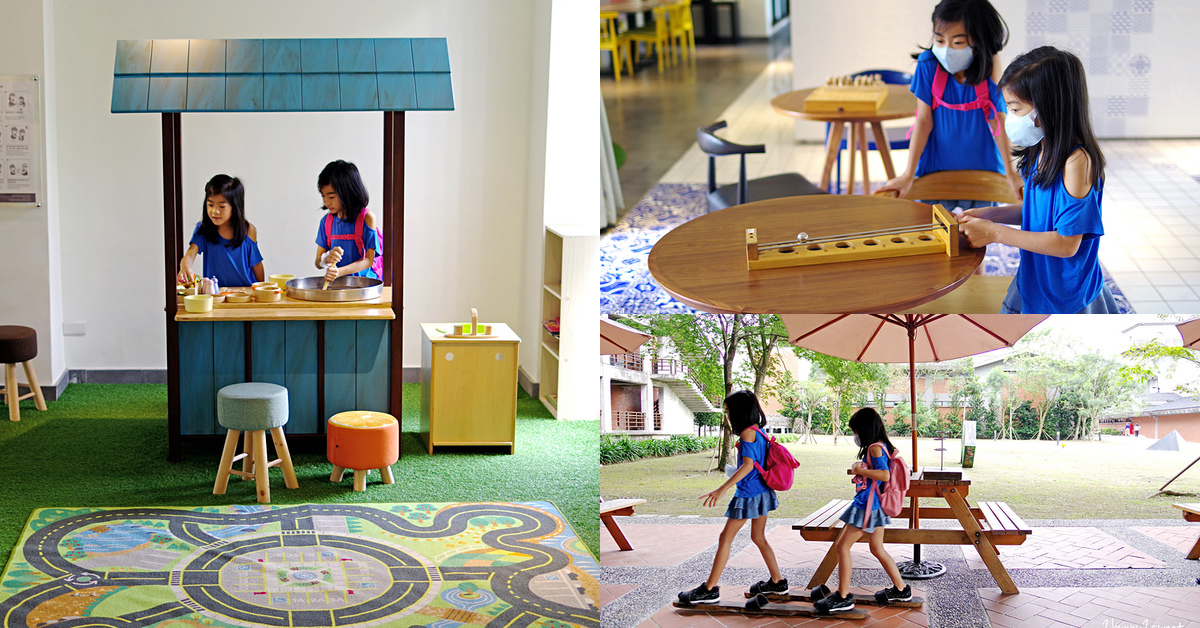 宜蘭五結親子飯店》宜蘭傳藝老爺行旅~入住江南庭園裡的閩式紅磚屋 x 悠閒暢玩宜蘭傳藝中心 x 習藝券 DIY 免費玩 x 一泊二食手路菜中餐廳晚餐/透早食堂在地風味自助早餐 @兔兒毛毛姊妹花 宜蘭五結親子飯店》宜蘭傳藝老爺行旅~入住江南庭園裡的閩式紅磚屋 x 悠閒暢玩宜蘭傳藝中心 x 習藝券 DIY 免費玩 x 一泊二食手路菜中餐廳晚餐/透早食堂在地風味自助早餐 @兔兒毛毛姊妹花