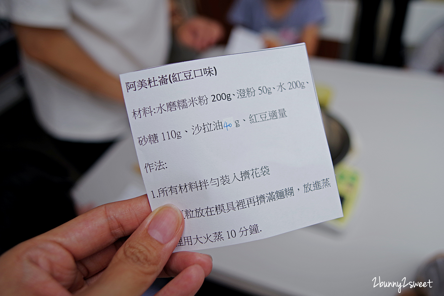 桃園親子景點》G10 職聚落 貨櫃屋市集~好好拍貨櫃屋 x 免費手作課程 x 文創雙品店鋪 x 街頭藝人表演~桃園藝文特區附近週末限定的貨櫃屋市集 @兔兒毛毛姊妹花 桃園親子景點》G10 職聚落 貨櫃屋市集~好好拍貨櫃屋 x 免費手作課程 x 文創雙品店鋪 x 街頭藝人表演~桃園藝文特區附近週末限定的貨櫃屋市集 @兔兒毛毛姊妹花