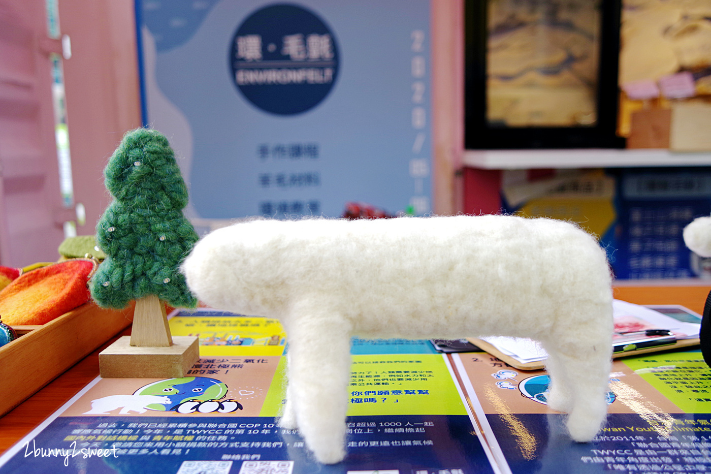 桃園親子景點》G10 職聚落 貨櫃屋市集~好好拍貨櫃屋 x 免費手作課程 x 文創雙品店鋪 x 街頭藝人表演~桃園藝文特區附近週末限定的貨櫃屋市集 @兔兒毛毛姊妹花 桃園親子景點》G10 職聚落 貨櫃屋市集~好好拍貨櫃屋 x 免費手作課程 x 文創雙品店鋪 x 街頭藝人表演~桃園藝文特區附近週末限定的貨櫃屋市集 @兔兒毛毛姊妹花