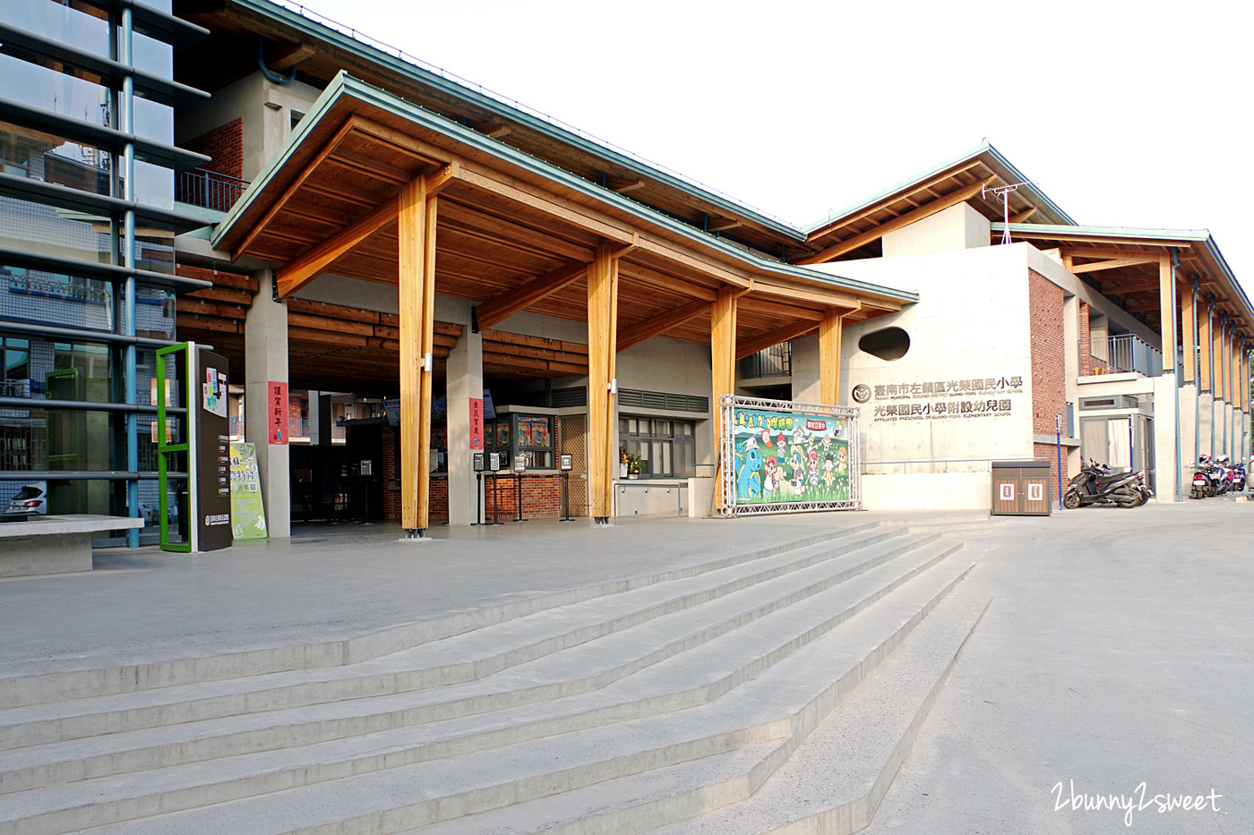【臺南左鎮化石園區】台南親子景點|全台最大化石博物館,恐龍、5大展館+門票攻略 @兔兒毛毛姊妹花 【臺南左鎮化石園區】台南親子景點|全台最大化石博物館,恐龍、5大展館+門票攻略 @兔兒毛毛姊妹花
