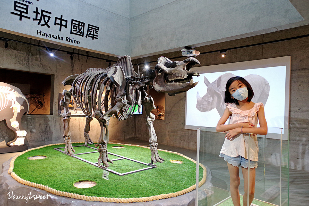 【臺南左鎮化石園區】台南親子景點|全台最大化石博物館,恐龍、5大展館+門票攻略 @兔兒毛毛姊妹花 【臺南左鎮化石園區】台南親子景點|全台最大化石博物館,恐龍、5大展館+門票攻略 @兔兒毛毛姊妹花