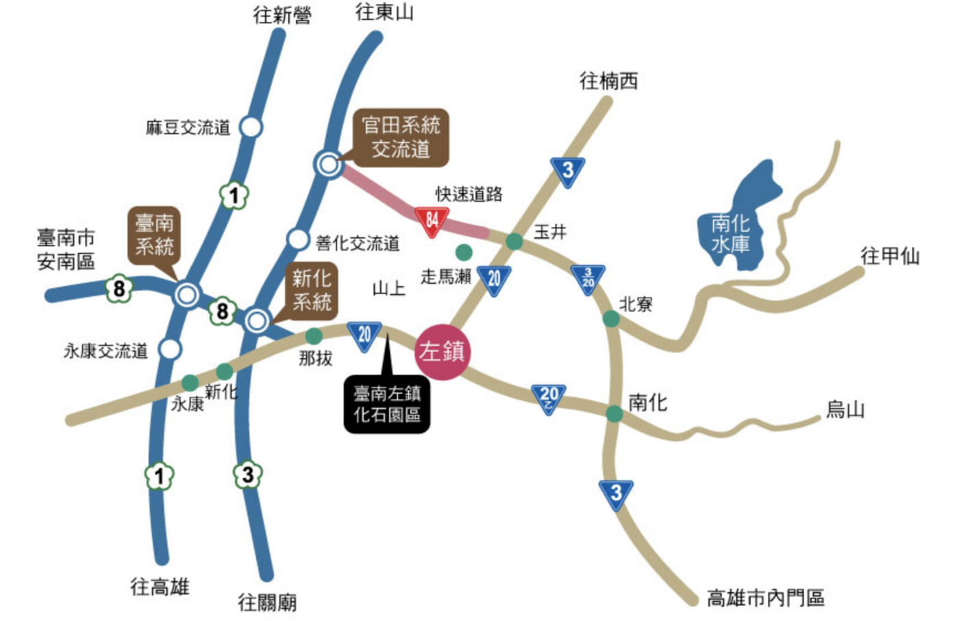 【臺南左鎮化石園區】台南親子景點|全台最大化石博物館,恐龍、5大展館+門票攻略 @兔兒毛毛姊妹花 【臺南左鎮化石園區】台南親子景點|全台最大化石博物館,恐龍、5大展館+門票攻略 @兔兒毛毛姊妹花