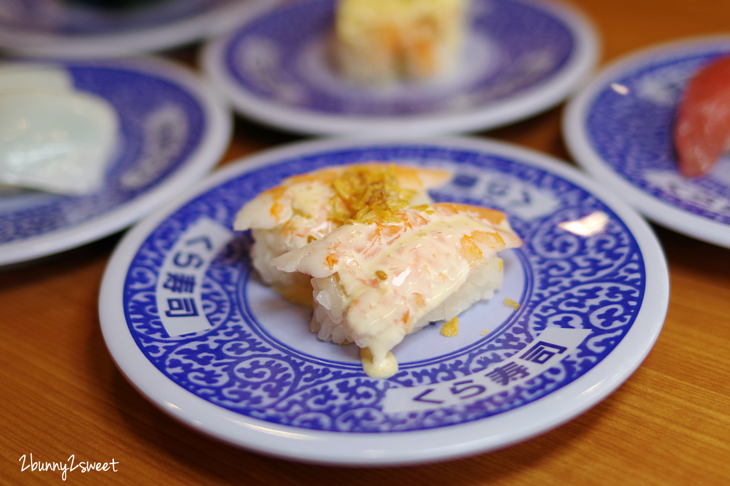 宜蘭美食迴轉壽司》藏壽司宜蘭新月店~藏壽司進軍宜蘭新月廣場,限時九折優惠活動 x 藏壽司拉拉熊扭蛋 x 限量拉拉熊金銀賞 x 七月推薦壽司 & 甜點菜單|交通資訊|用餐方式 @兔兒毛毛姊妹花 宜蘭美食迴轉壽司》藏壽司宜蘭新月店~藏壽司進軍宜蘭新月廣場,限時九折優惠活動 x 藏壽司拉拉熊扭蛋 x 限量拉拉熊金銀賞 x 七月推薦壽司 & 甜點菜單|交通資訊|用餐方式 @兔兒毛毛姊妹花