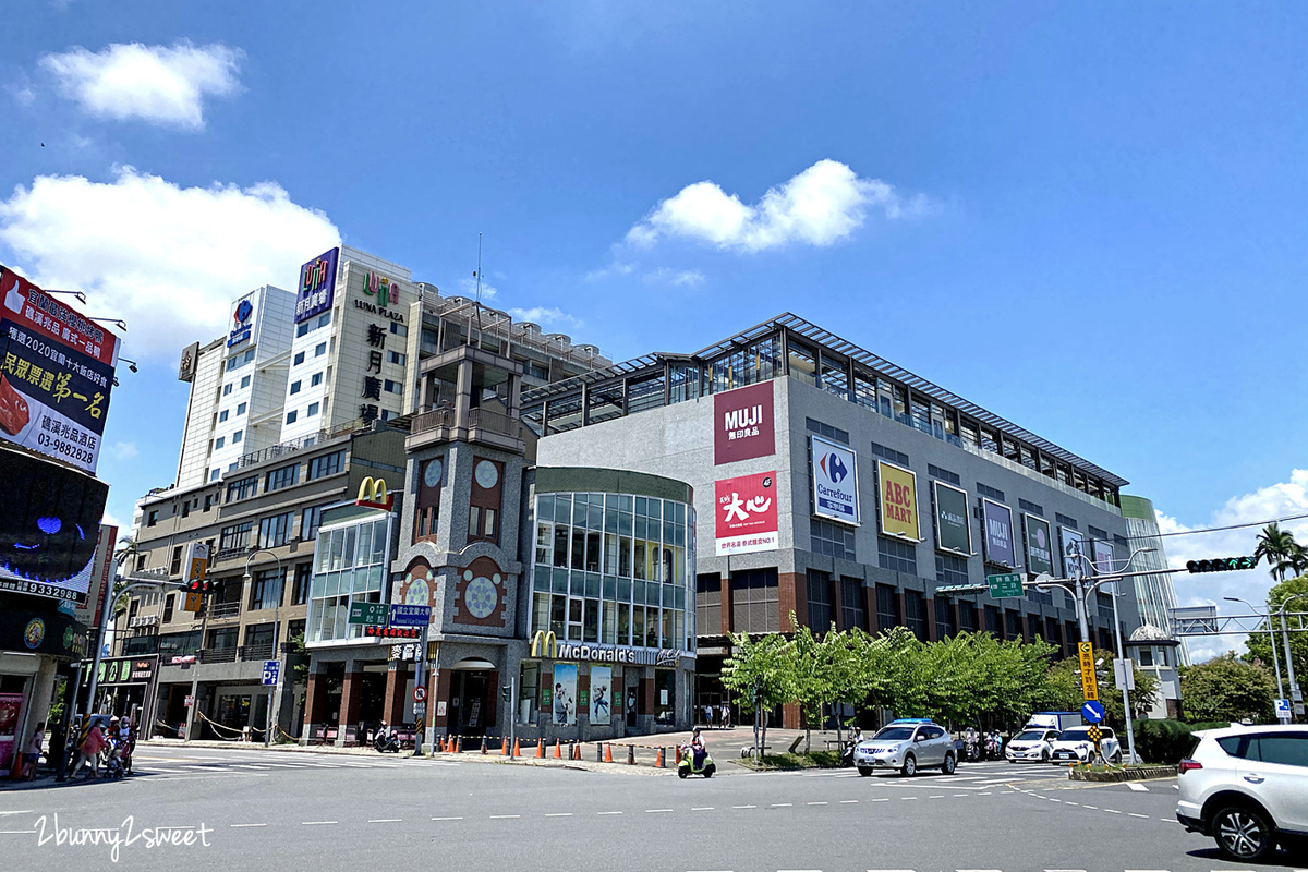 宜蘭美食迴轉壽司》藏壽司宜蘭新月店~藏壽司進軍宜蘭新月廣場,限時九折優惠活動 x 藏壽司拉拉熊扭蛋 x 限量拉拉熊金銀賞 x 七月推薦壽司 & 甜點菜單|交通資訊|用餐方式 @兔兒毛毛姊妹花 宜蘭美食迴轉壽司》藏壽司宜蘭新月店~藏壽司進軍宜蘭新月廣場,限時九折優惠活動 x 藏壽司拉拉熊扭蛋 x 限量拉拉熊金銀賞 x 七月推薦壽司 & 甜點菜單|交通資訊|用餐方式 @兔兒毛毛姊妹花