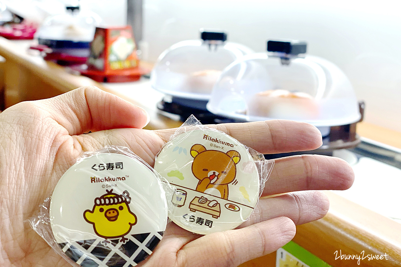 宜蘭美食迴轉壽司》藏壽司宜蘭新月店~藏壽司進軍宜蘭新月廣場,限時九折優惠活動 x 藏壽司拉拉熊扭蛋 x 限量拉拉熊金銀賞 x 七月推薦壽司 & 甜點菜單|交通資訊|用餐方式 @兔兒毛毛姊妹花 宜蘭美食迴轉壽司》藏壽司宜蘭新月店~藏壽司進軍宜蘭新月廣場,限時九折優惠活動 x 藏壽司拉拉熊扭蛋 x 限量拉拉熊金銀賞 x 七月推薦壽司 & 甜點菜單|交通資訊|用餐方式 @兔兒毛毛姊妹花