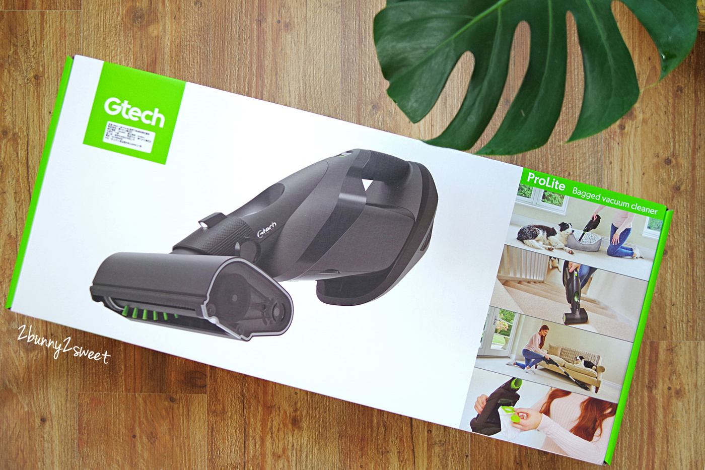 吸塵器推薦》英國 Gtech 小綠 ProLite 極輕巧無線吸塵器~手持、地板、拍打除蟎一次搞定~擁有高性能和高 C/P 值的居家清潔好幫手 @兔兒毛毛姊妹花 吸塵器推薦》英國 Gtech 小綠 ProLite 極輕巧無線吸塵器~手持、地板、拍打除蟎一次搞定~擁有高性能和高 C/P 值的居家清潔好幫手 @兔兒毛毛姊妹花