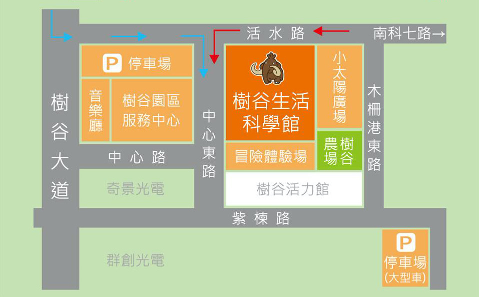 【樹谷農場】台南新市高CP值親子農場:80元門票餵動物、樹屋溜滑梯與假日開放時間攻略 @兔兒毛毛姊妹花 【樹谷農場】台南新市高CP值親子農場:80元門票餵動物、樹屋溜滑梯與假日開放時間攻略 @兔兒毛毛姊妹花