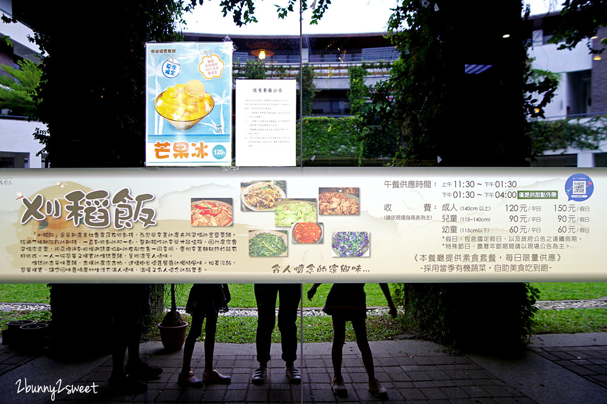 【樹谷生活科學館】台南親子景點推薦|80元看恐龍、長毛象!互動遊戲+雨天室內景點 @兔兒毛毛姊妹花 【樹谷生活科學館】台南親子景點推薦|80元看恐龍、長毛象!互動遊戲+雨天室內景點 @兔兒毛毛姊妹花