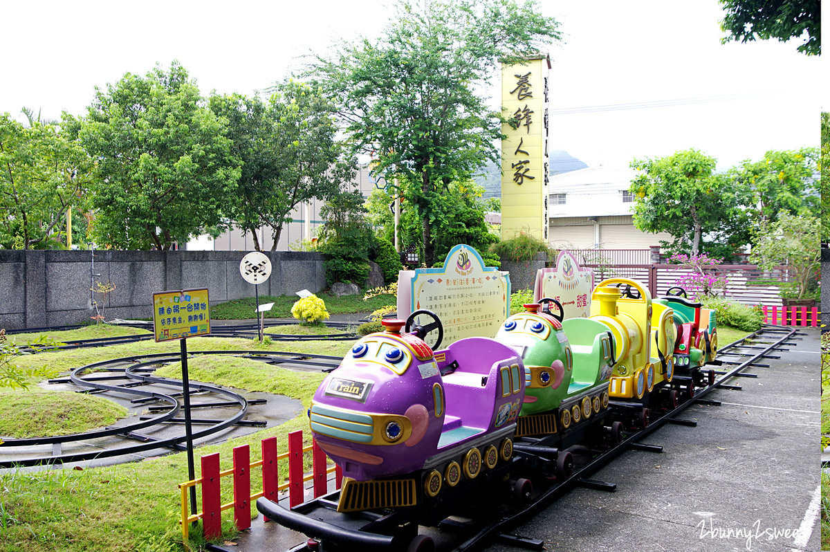 宜蘭親子景點》養蜂人家蜂采館~免費蜜蜂生態文化館,有小火車、大草皮遊戲區,還有美味蜂巢霜淇淋|員山室內景點 @兔兒毛毛姊妹花 宜蘭親子景點》養蜂人家蜂采館~免費蜜蜂生態文化館,有小火車、大草皮遊戲區,還有美味蜂巢霜淇淋|員山室內景點 @兔兒毛毛姊妹花