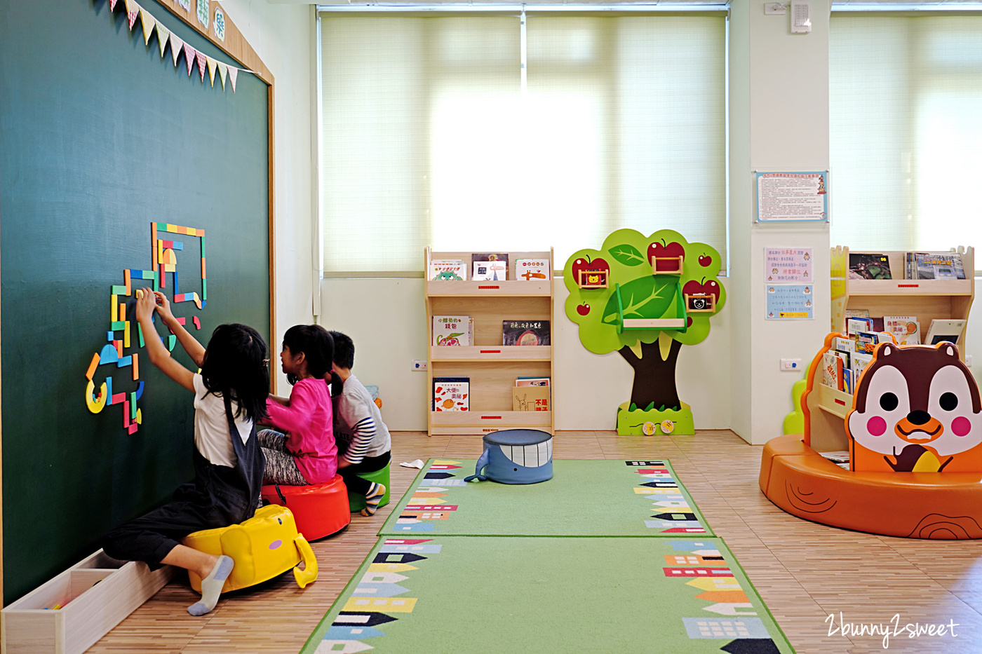 【大房子親子餐廳樂園】新竹親子餐廳~室內樂園、戶外賽車場、DIY課程豐富好玩 @兔兒毛毛姊妹花 【大房子親子餐廳樂園】新竹親子餐廳~室內樂園、戶外賽車場、DIY課程豐富好玩 @兔兒毛毛姊妹花