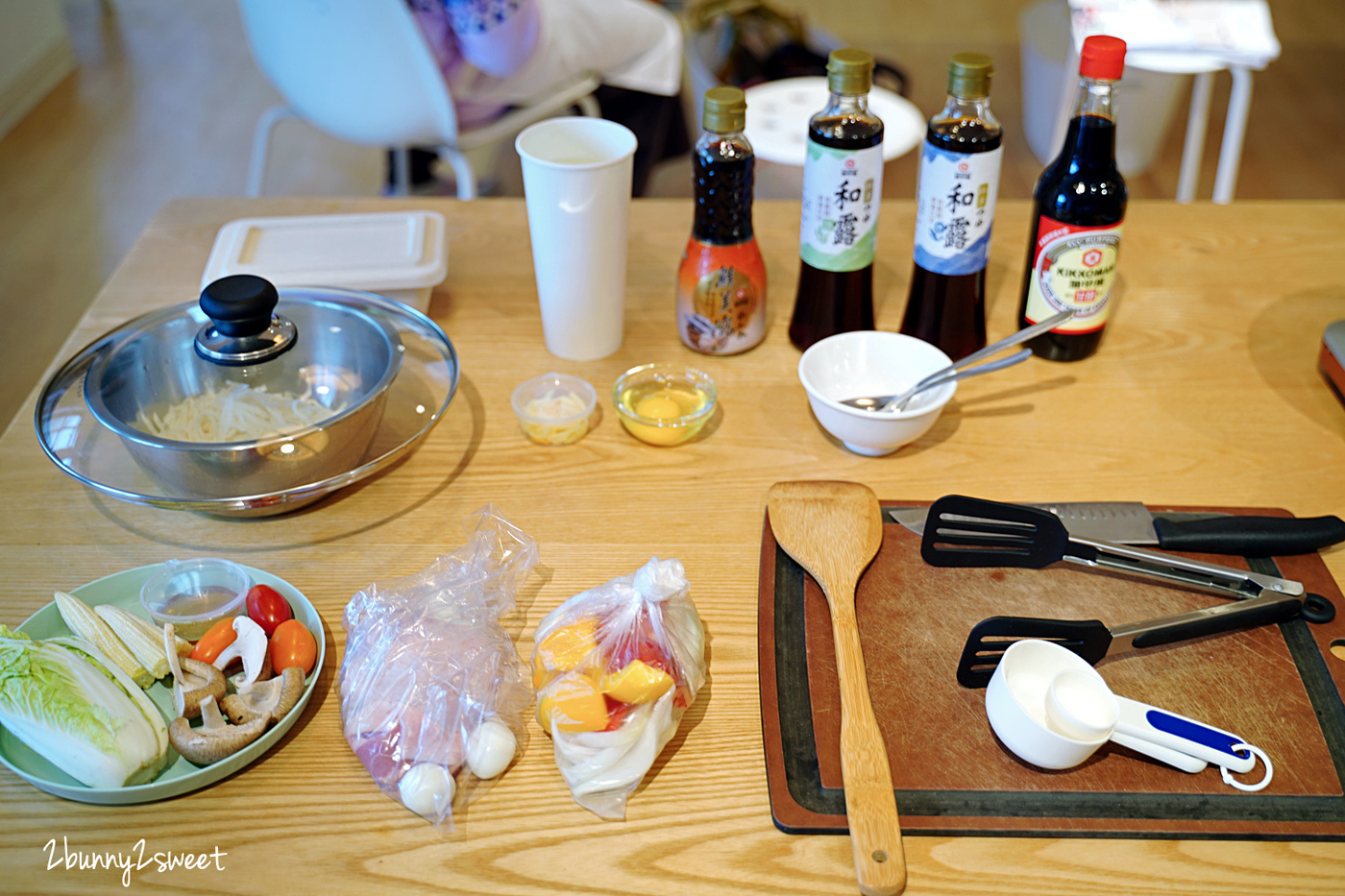 免費親子活動》龜甲萬親子料理教室~免費料理教室好好玩又長知識,一鍋到底做出三道野炊料理,簡單、節能又美味|龜甲萬醬油、鮮美露、料亭和露食譜 @兔兒毛毛姊妹花 免費親子活動》龜甲萬親子料理教室~免費料理教室好好玩又長知識,一鍋到底做出三道野炊料理,簡單、節能又美味|龜甲萬醬油、鮮美露、料亭和露食譜 @兔兒毛毛姊妹花