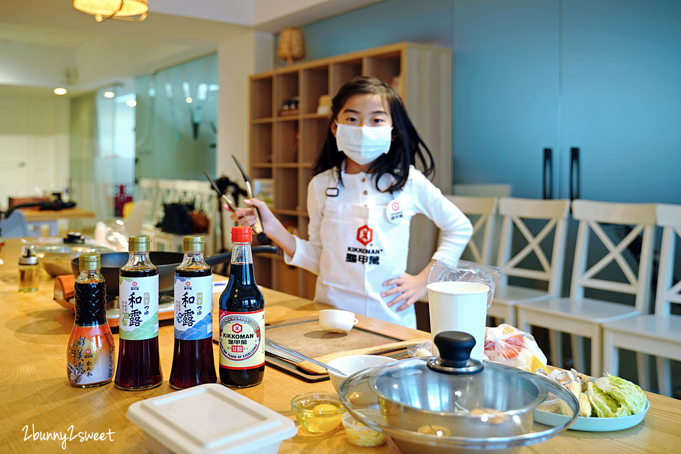 免費親子活動》龜甲萬親子料理教室~免費料理教室好好玩又長知識,一鍋到底做出三道野炊料理,簡單、節能又美味|龜甲萬醬油、鮮美露、料亭和露食譜 @兔兒毛毛姊妹花 免費親子活動》龜甲萬親子料理教室~免費料理教室好好玩又長知識,一鍋到底做出三道野炊料理,簡單、節能又美味|龜甲萬醬油、鮮美露、料亭和露食譜 @兔兒毛毛姊妹花