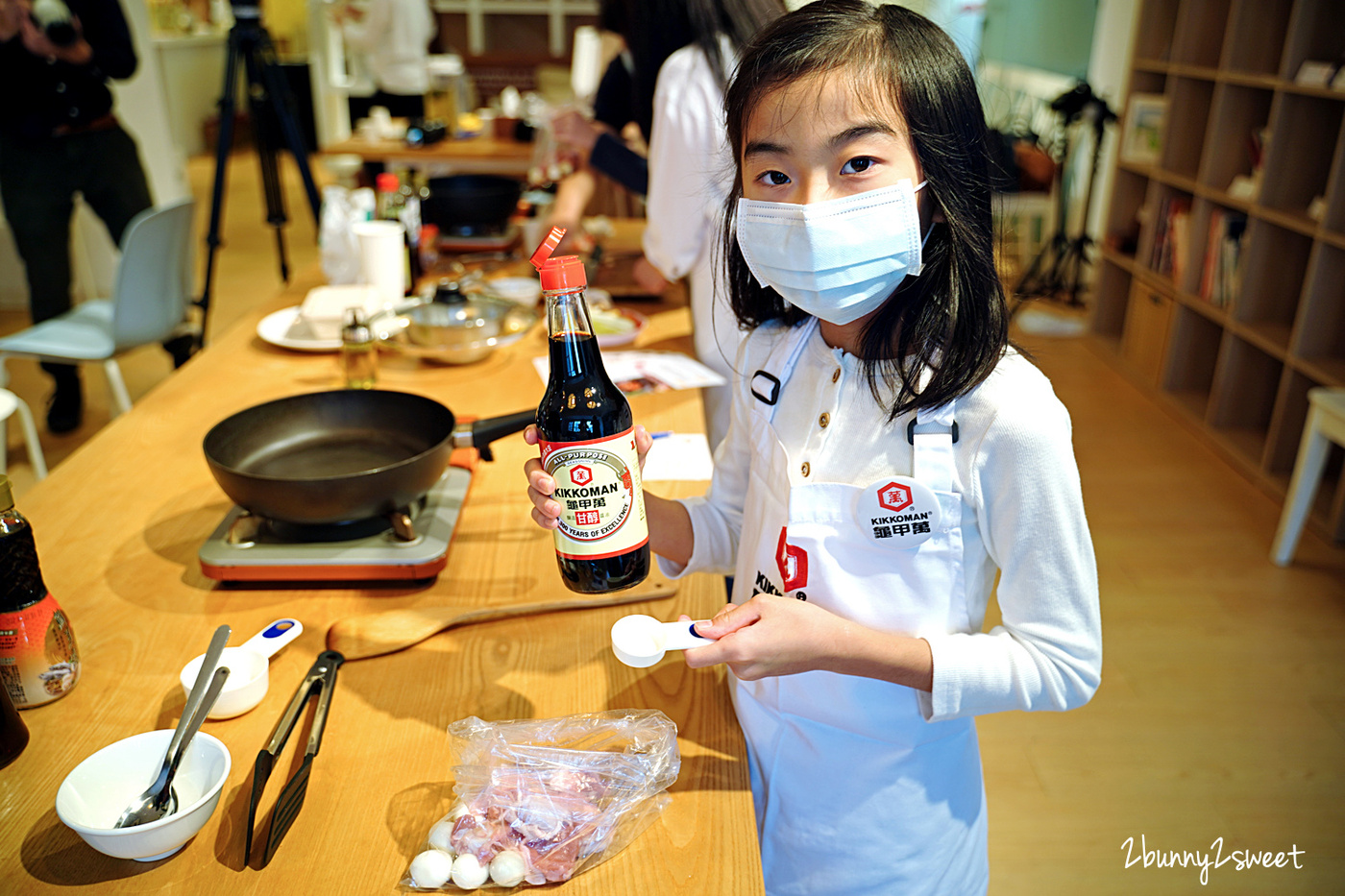 免費親子活動》龜甲萬親子料理教室~免費料理教室好好玩又長知識,一鍋到底做出三道野炊料理,簡單、節能又美味|龜甲萬醬油、鮮美露、料亭和露食譜 @兔兒毛毛姊妹花 免費親子活動》龜甲萬親子料理教室~免費料理教室好好玩又長知識,一鍋到底做出三道野炊料理,簡單、節能又美味|龜甲萬醬油、鮮美露、料亭和露食譜 @兔兒毛毛姊妹花