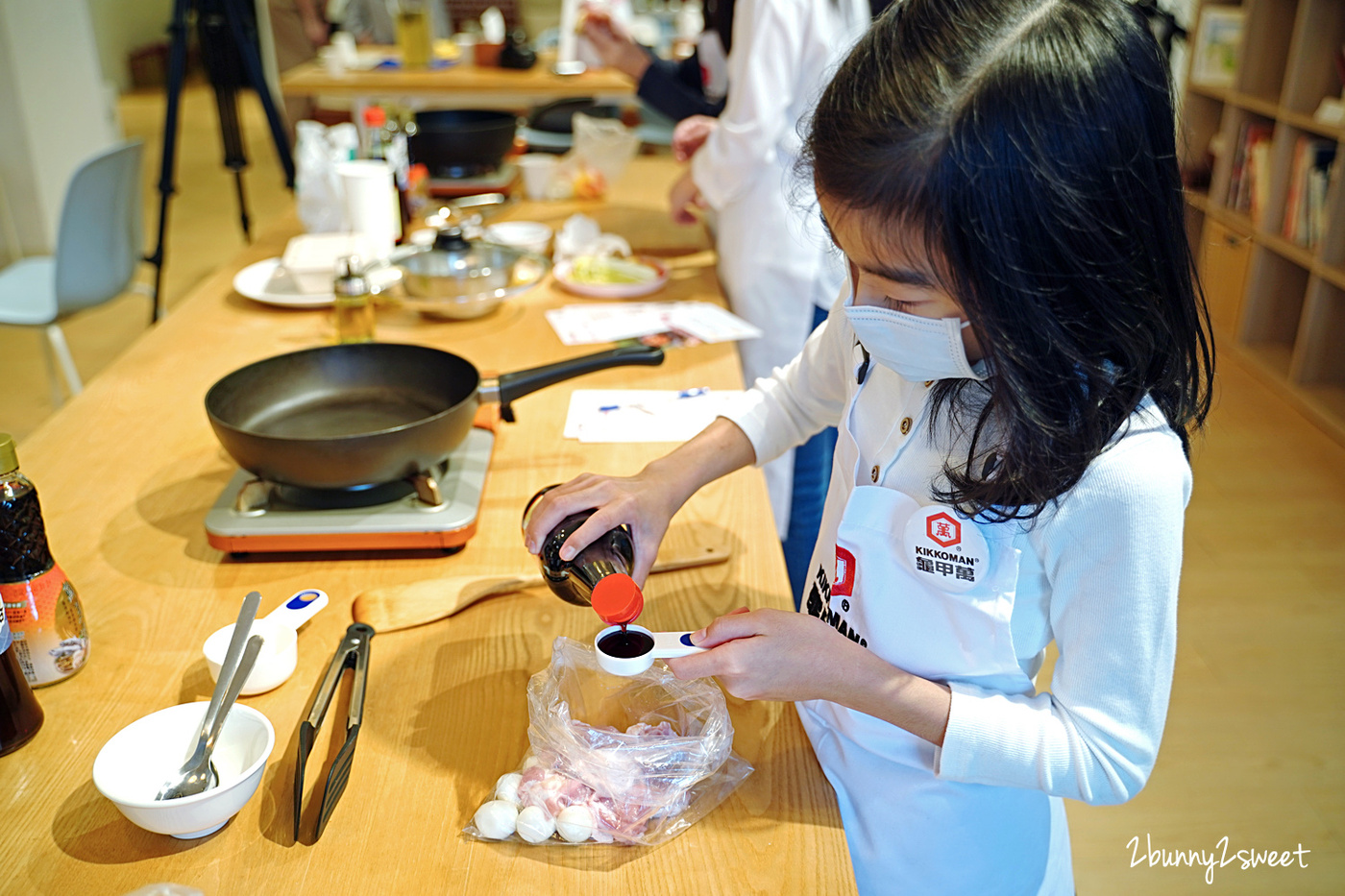 免費親子活動》龜甲萬親子料理教室~免費料理教室好好玩又長知識,一鍋到底做出三道野炊料理,簡單、節能又美味|龜甲萬醬油、鮮美露、料亭和露食譜 @兔兒毛毛姊妹花 免費親子活動》龜甲萬親子料理教室~免費料理教室好好玩又長知識,一鍋到底做出三道野炊料理,簡單、節能又美味|龜甲萬醬油、鮮美露、料亭和露食譜 @兔兒毛毛姊妹花