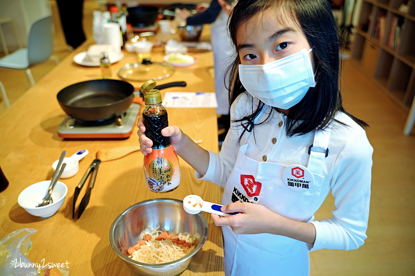 免費親子活動》龜甲萬親子料理教室~免費料理教室好好玩又長知識,一鍋到底做出三道野炊料理,簡單、節能又美味|龜甲萬醬油、鮮美露、料亭和露食譜 @兔兒毛毛姊妹花 免費親子活動》龜甲萬親子料理教室~免費料理教室好好玩又長知識,一鍋到底做出三道野炊料理,簡單、節能又美味|龜甲萬醬油、鮮美露、料亭和露食譜 @兔兒毛毛姊妹花